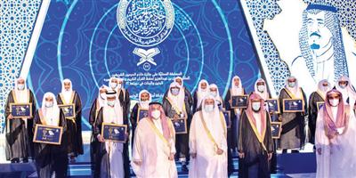 أمير منطقة الرياض رعى حفل جائزة الملك سلمان لحفظ القرآن 