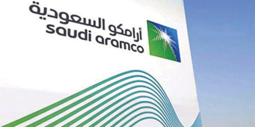 أرامكو السعودية تعلن نتائج الربع الأول من عام 2021 