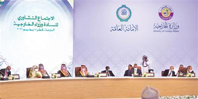 وزير الخارجية يشارك في الاجتماع التشاوري الأول لوزراء الخارجية العرب 