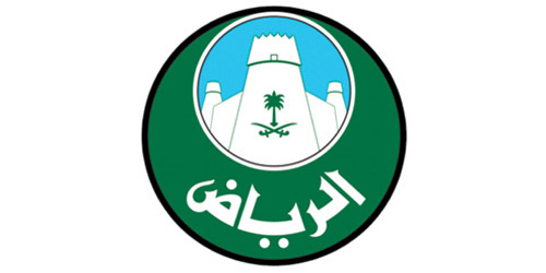 أمانة الرياض: إطلاق مبادرة «محصّن» لتعزيز ثقة السكّان بالخدمات التجارية 