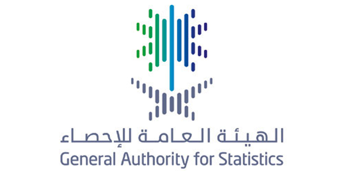 الهيئة العامة للإحصاء تعلن انخفاض معدل البطالة بين السعوديين إلى 11.7 في المائة 