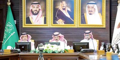 اتحاد الغرف السعودية يطّلع على فرص الأعمال الجديدة في القطاعات الواعدة التي تقدمها أرامكو 