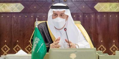 أمير منطقة الرياض يرعى توقيع مذكرة تفاهم لتحسين البيئة السكنية لـ(300) أسرة مستحقة 