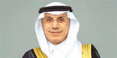 انتخاب د. محمد الجاسر رئيساً للبنك الإسلامي للتنمية 