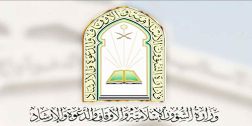 الشؤون الإسلامية: إعادة افتتاح 5 مساجد بعد تعقيمها في 4 مناطق 