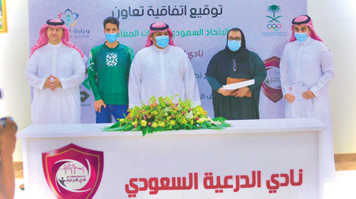 توقيع اتفاقية تعاون بين الاتحاد السعودي لرياضات المغامرة ونادي الدرعية 