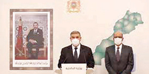  الانتخابات المغربية