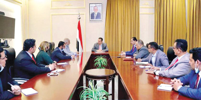  اجتماع سابق للحكومة اليمنية