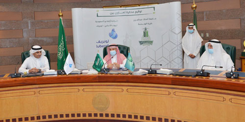 جامعة الملك عبدالعزيز وأرامكو توقِّعان شراكة لتطوير الصناعات الوطنية 