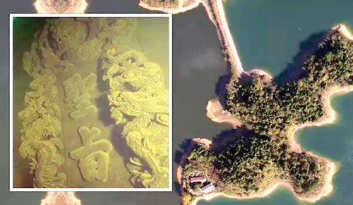 اكتشاف «مدينة الأسد» تحت بحيرة صينية 