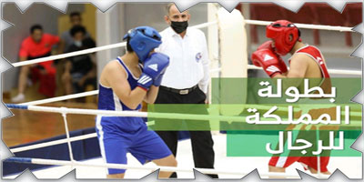 80 ملاكماً يدشنون بطولة المملكة في الرياض 