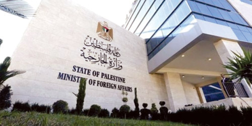 الخارجية الفلسطينية: الحكومات الإسرائيلية المتعاقبة تتحمل تعثر مفاوضات السلام 