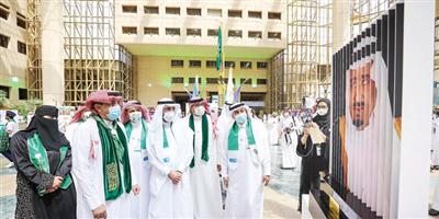 جامعة الملك سعود تحتفل باليوم الوطني 91 