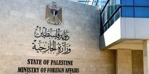 الخارجية الفلسطينية: الاحتلال يواصل تنفيذ مخططاته ضد المسجد الأقصى 