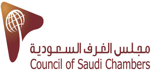 اتحاد الغرف السعودية: المكاتب الإستراتيجية بالمناطق تدعم التنمية المستدامة 