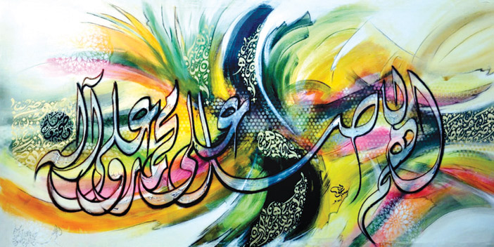  الفنان: سعود خان