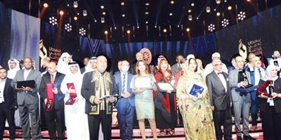المملكة تتوّج بـ(7) جوائز في المهرجان  العربي للإذاعة والتلفزيون بتونس 