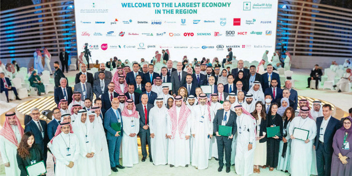 44 شركة عالمية تتسلم تراخيص مقراتها الإقليمية في الرياض 
