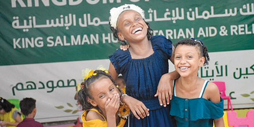 مركز الملك سلمان للإغاثة يواصل تنفيذ مشروع تمكين الأيتام اليمنيين وتعزيز صمودهم في محافظات المهرة وعدن ومأرب 