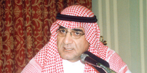  صالح بن علي التركي