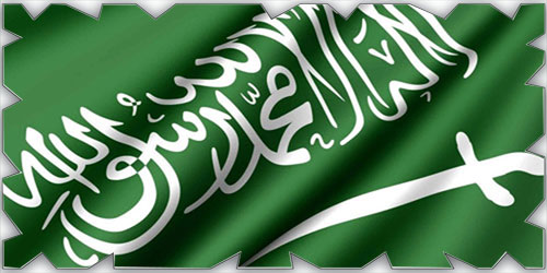 صادرات السلع السعودية ترتفع 71.8 % بقيمة 275.9 مليار ريال في الربع الثالث 