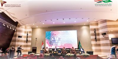 الدكتور حميد الغزي: الحكومة العراقية تدعم مجلس التنسيق لفتح صفحة جديدة في العلاقات التاريخية بين البلدين 