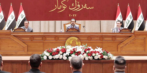البرلمان العراقي يعلن فتح باب الترشح للرئاسة 