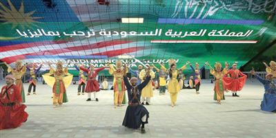 عرض ثقافي «سعودي - ماليزي» في جناح المملكة «اكسبو دبي» 
