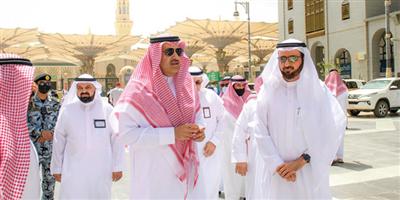 أمير منطقة المدينة المنورة يتفقد الاستعدادات بخدمة الزائرين للمسجد النبوي 