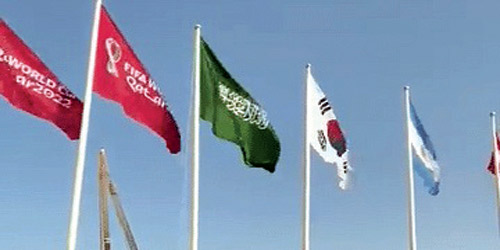  العلم السعودي يرفرف في كورنيش الدوحة