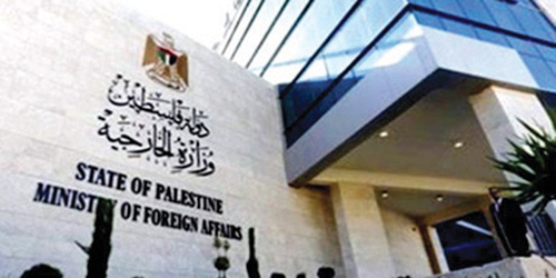 «الخارجية الفلسطينية» تطالب المحكمة الجنائية الدولية بالتدخل لوقف التصعيد الإسرائيلي 