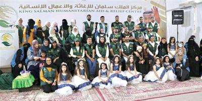 مركز الملك سلمان للإغاثة يختتم البرنامج التطوعي الثامن والتاسع في الأردن 