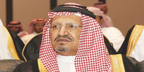  الأمير عبدالرحمن بن ناصر - رحمه الله -