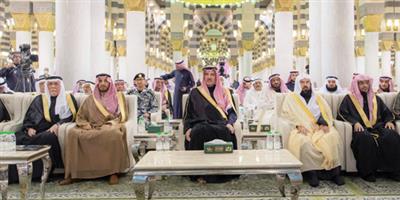 الأمير فيصل بن سلمان يُدشِّن الإصدار الأول لموسوعة معمار المسجد النبوي الشريف 