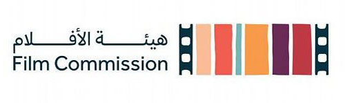 تدشين الملتقى الأول لمؤتمر النقد السينمائي في جدة 