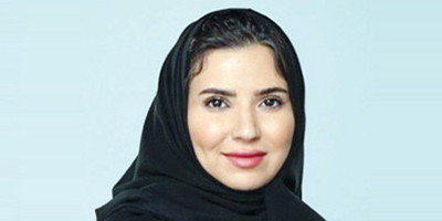 لجنة المكاتب الاستشارية بغرفة الرياض تطلق مبادرة «المستشار الوطني الواعد» 