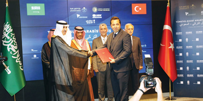 على هامش ملتقى الأعمال السعودي - التركي في إسطنبول 