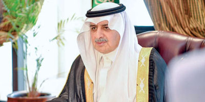 أمير منطقة تبوك يرأس اجتماع جمعية الملك عبدالعزيز الخيرية 