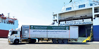 دفعة سادسة من الجسر البحري الإغاثي السعودي تنطلق إلى السودان 