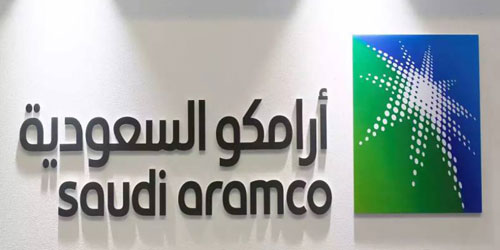 «أرامكو السعودية» تُعلن النتائج المالية للربع الثاني والنصف الأول 