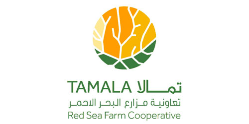إطلاق «تعاونية مزارع البحر الأحمر» (تمالا) وإعلان إستراتيجيتها 