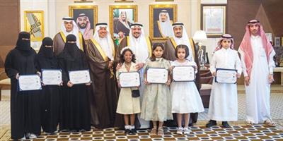 أمير منطقة القصيم يكرم 7 فائزين بجائزة الأميرة صيتة 