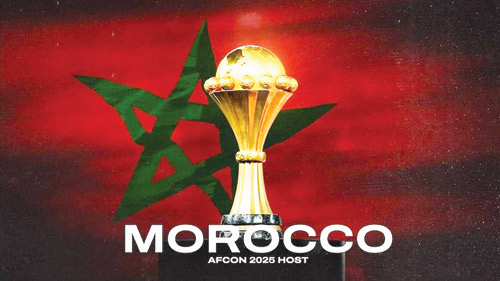 المغرب تستضيف كأس أمم إفريقيا 2025 