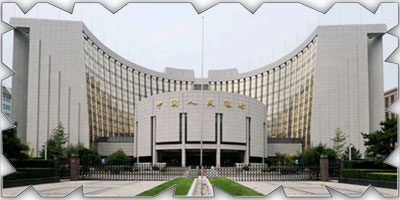 «المركزي الصيني» يضخ سيولة في النظام المالي 
