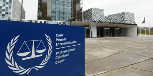 أرمينيا تصوّت على الانضمام إلى «الجنائية الدولية» 