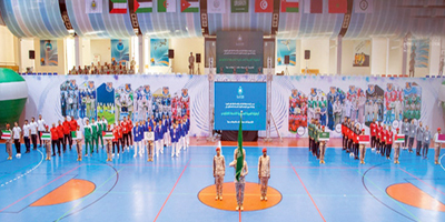 انطلاق البطولة العربية في الطائف 