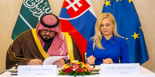 المملكة وسلوفاكيا توقعان اتفاقية تجنب الازدواج الضريبي 