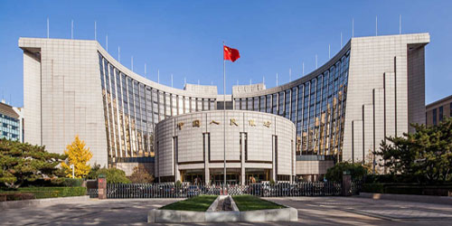 البنك المركزي الصيني يضخ 438 مليار يوان في النظام المصرفي 