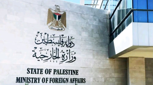 أدانت حرب الإبادة الجماعية التي ترتكبها قوات الاحتلال في غزة.. «الخارجية الفلسطينية»: 