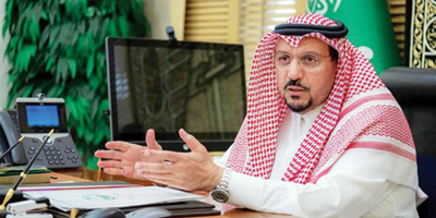 الأمير فيصل بن مشعل: انخفاض نسبة البطالة بمنطقة القصيم إلى 5.1 % للربع الثالث لعام 2023 